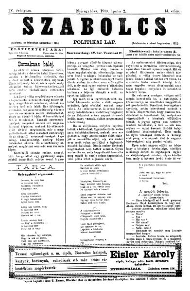 File:Szabolcs-1910-04-02-p1-a-megolt-feleseg.jpg