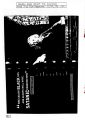 Thumbnail for version as of 16:10, 29 March 2025