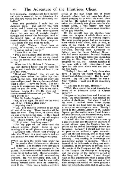 File:The-strand-magazine-1925-03-the-illustrious-client-p260.jpg