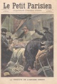 Thumbnail for version as of 23:30, 4 January 2017
