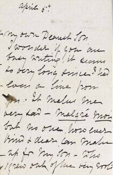 File:Letter-mary-doyle-18x4-04-05.jpg