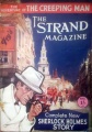 Thumbnail for version as of 11:10, 16 August 2012