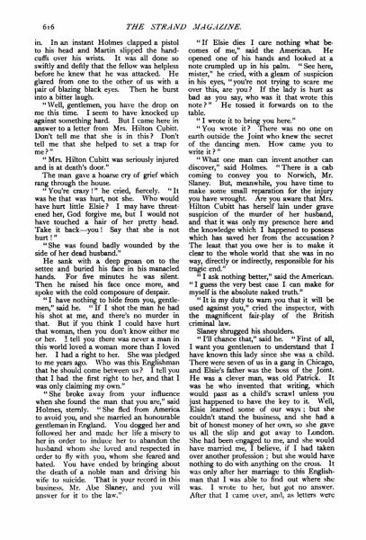 File:The-strand-magazine-1903-12-p616-the-dancing-men.jpg