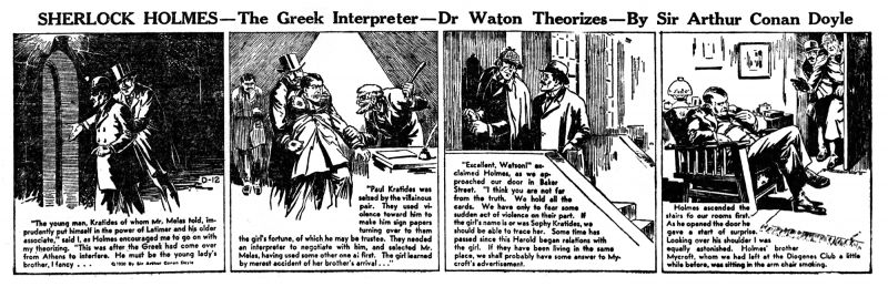 File:The-boston-globe-1930-10-25-the-greek-interpreter-p18-illu.jpg