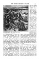 Thumbnail for version as of 18:48, 3 March 2018