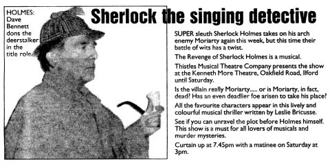 Newspaper article (unknown source)