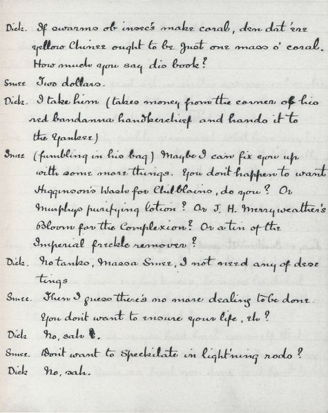 File:Manuscript-angels-of-darkness-p12.jpg