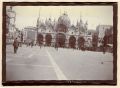 Thumbnail for version as of 14:19, 14 April 2025
