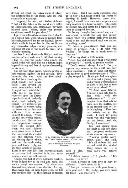 File:The-strand-magazine-1912-04-p364-the-lost-world.jpg
