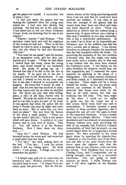 File:The-strand-magazine-1904-07-p16-the-golden-pince-nez.jpg
