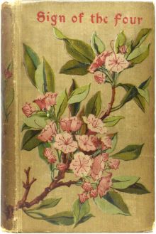 The Mershon Co. Flower series (1899)