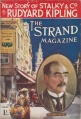 Thumbnail for version as of 17:44, 4 December 2012