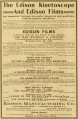 Thumbnail for version as of 16:53, 22 July 2014