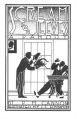 Thumbnail for version as of 22:18, 25 February 2026
