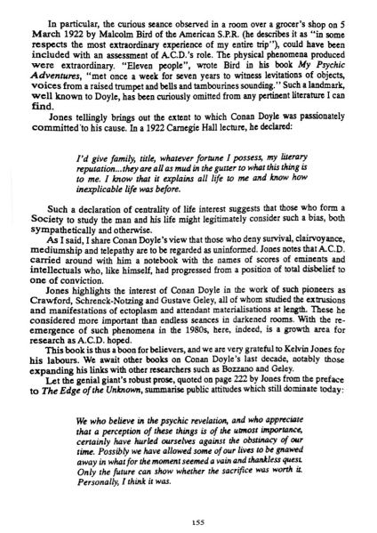 File:Acd-society-journal-1990-03-p155-review-cooper.jpg