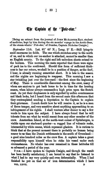 File:Temple-bar-1883-01-p33-the-captain-of-the-pole-star.jpg