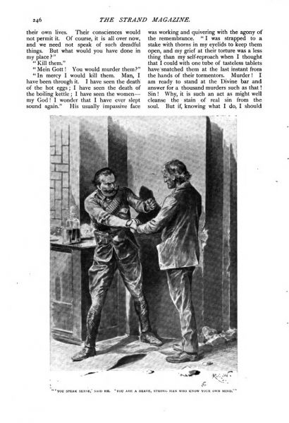 File:The-strand-magazine-1908-03-the-pot-of-caviare-p246.jpg