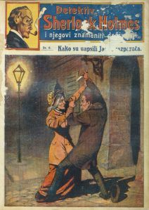 No. 6