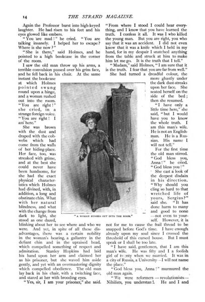 File:The-strand-magazine-1904-07-p14-the-golden-pince-nez.jpg