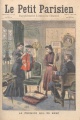 Thumbnail for version as of 23:37, 4 January 2017