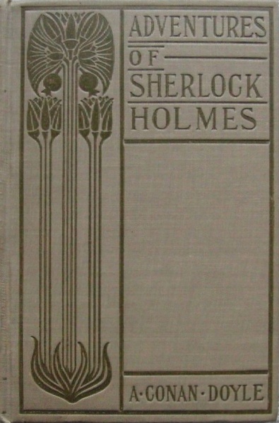 File:Adventures-sh-1900-harper-cover.jpg