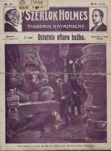No. 37