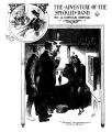 Thumbnail for version as of 22:58, 20 April 2022