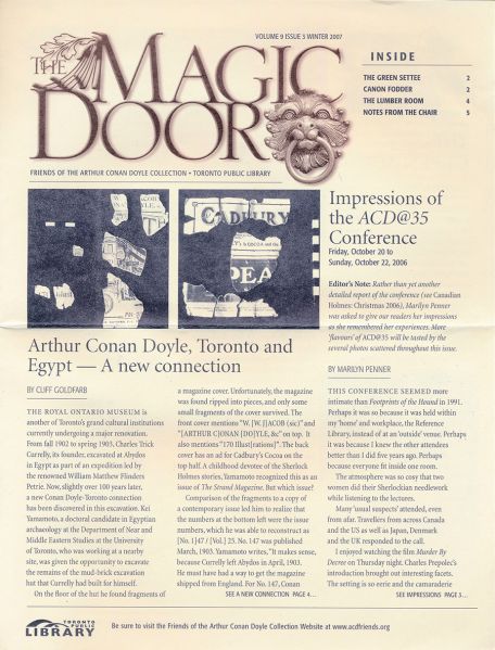 File:The-magic-door-vol9-issue3.jpg