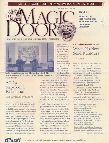 File:The-magic-door-vol17-issue1.jpg