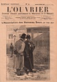 Thumbnail for version as of 17:12, 19 January 2017