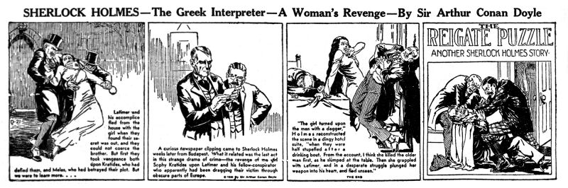 File:The-boston-globe-1930-11-05-the-greek-interpreter-p25-illu.jpg