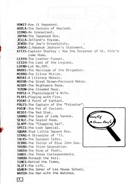 File:The-cerebral-tentacle-1997-03-n1860-p7.jpg