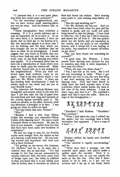 File:The-strand-magazine-1903-12-p606-the-dancing-men.jpg