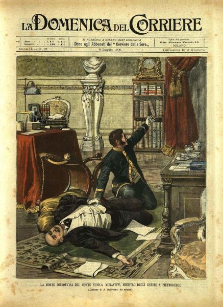 File:La-domenica-del-corriere-1900-07-08.jpg