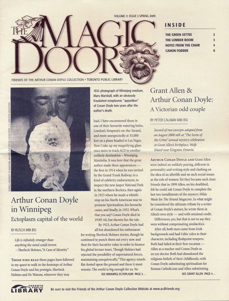 File:The-magic-door-vol11-issue3.jpg