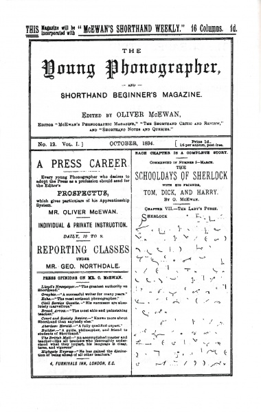 File:The-young-phonographer-1894-10-p1.jpg