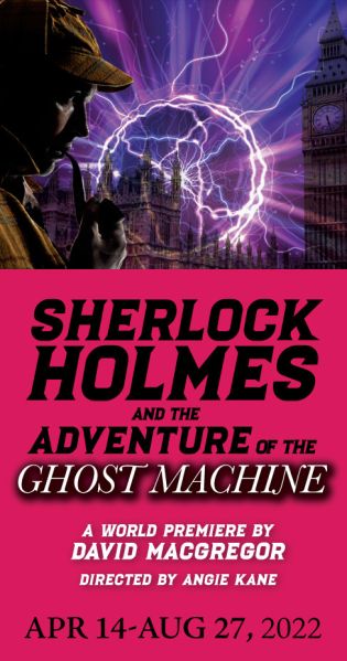 File:2022-sh-and-the-ghost-machine-colson-poster.jpg