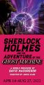 Thumbnail for version as of 00:43, 13 March 2023