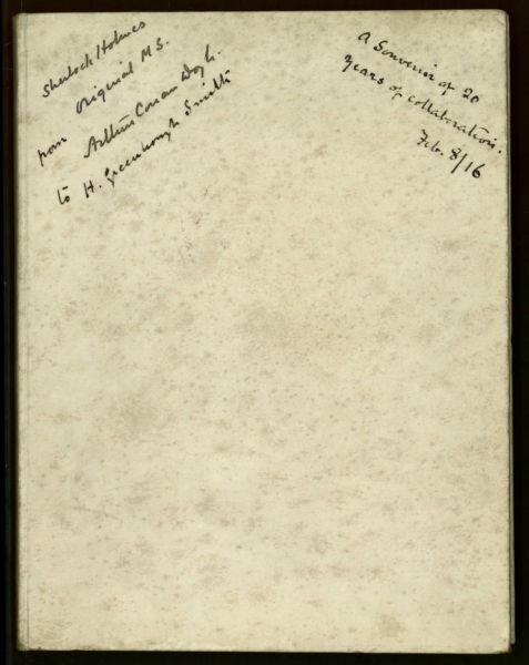 File:Manuscript-the-golden-pince-nez-cover.jpg