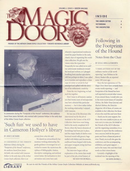 File:The-magic-door-vol4-issue3.jpg