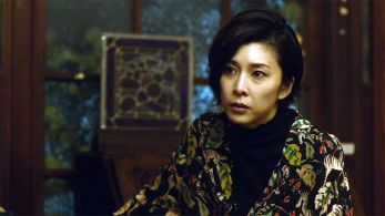 Sherlock (Yuko Takeuchi)