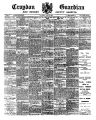 Thumbnail for version as of 17:46, 27 July 2020