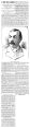 Thumbnail for version as of 18:15, 12 April 2026