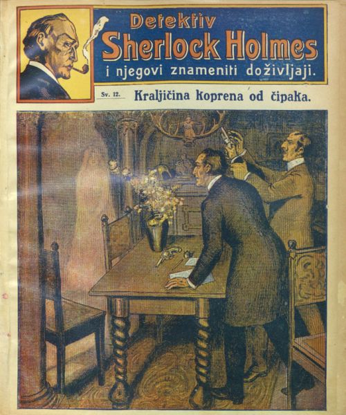 File:Gjuro-trpinac-1908-01-25-detektiv-sherlock-holmes-i-njegovi-znameniti-dozivljaji-12.jpg