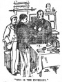 Thumbnail for version as of 19:19, 11 March 2014