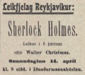 Thumbnail for version as of 00:17, 22 August 2016