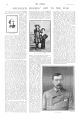 Thumbnail for version as of 23:37, 13 March 2024