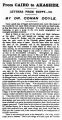 Thumbnail for version as of 22:24, 3 July 2020