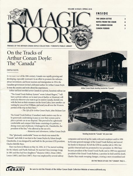 File:The-magic-door-vol18-issue3.jpg