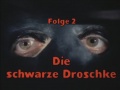 Thumbnail for version as of 21:06, 24 June 2015